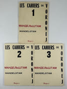 Les Cahiers de Voronej. 3 volumes par Ossip MANDELSTAM. Version française Christian Mouze.  - Image 2