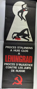 Affiche: Procès staliniens à huis-clos à Léningrad - Procès d'injustice contre les juifs de Russie par Anonyme - Image 1