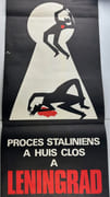 Affiche: Procès staliniens à huis-clos à Léningrad - Procès d'injustice contre les juifs de Russie par Anonyme - Image 2