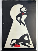 Affiche: Procès staliniens à huis-clos à Léningrad - Procès d'injustice contre les juifs de Russie par Anonyme - Image 4