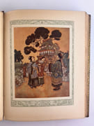 La Reine des Neiges et quelques autres contes.  par Edmond DULAC - Hans Christian ANDERSEN - Image 10