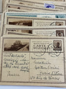 Lot de 227 cartes postales adressées au Docteur Ovary dans les années 1920-1930 par ses patients, amis, proches. 211 sont pour la plupart en hongrois, 16 en français. par Zoltan OVARY / OVARI (1907-2005 - Image 3