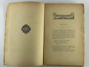 Oeuvres posthumes. par Gabriel-Albert AURIER (1865-1892). Préface de Rémy de Gourmont. - Image 4