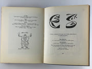 André Masson et son univers par Michel LEIRIS et Georges LIMBOUR - Image 7