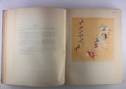 Rock-Paintings in South Africa. From Parts of the Eastern Province and Orange Free State.Copied by Willliam Stow. With an introduction and descriptive notes by Dorothea F. Bleek. par George William Stow, Dorothea F Bleek  - Image 8