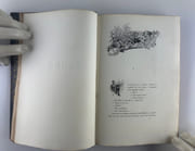 SAPHO, moeurs parisiennes. Dix illustrations de Rejchan gravées à l'eau-forte par E. Abot et A. Duvivier. Vignettes dans le texte par G. Montaigut. par Alphonse DAUDET  - Image 4