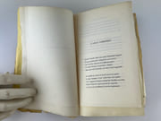 La porte du mystère. Poésies. par Maurice MAGRE - Image 4