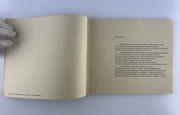 Délire à deux. Essai de calligraphie sonore par Massin d'après l'interprétation de Tsilla Chelton et de Jean-Louis Barrault à l'Odéon - Théâtre de France version scénique.  par Eugène IONESCO / MASSIN - Image 4