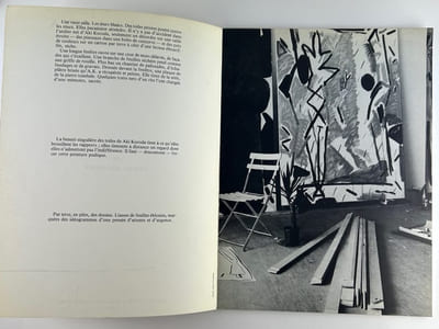 AKI KURODA 2 catalogues d'exposition. 1) Galerie Georg Nothelfer, Berlin, 1984. 31p. Tiré à 1000ex. 2) Aki Kuroda - Rencontre par Pascal Bonafoux. Maeght Editeur, 1986, 35p. reproductions NB & couleur.