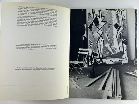 AKI KURODA 2 catalogues d'exposition. 1) Galerie Georg Nothelfer, Berlin, 1984. 31p. Tiré à 1000ex. 2) Aki Kuroda - Rencontre par Pascal Bonafoux. ...