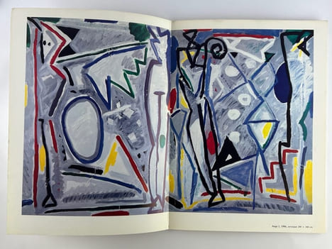 AKI KURODA 2 catalogues d'exposition. 1) Galerie Georg Nothelfer, Berlin, 1984. 31p. Tiré à 1000ex. 2) Aki Kuroda - Rencontre par Pascal Bonafoux. ...