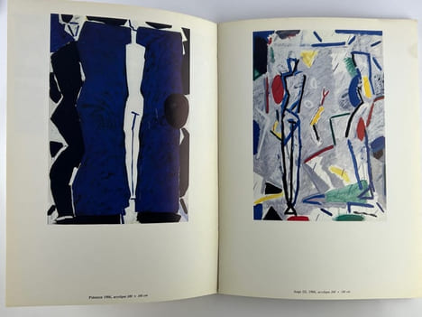 AKI KURODA 2 catalogues d'exposition. 1) Galerie Georg Nothelfer, Berlin, 1984. 31p. Tiré à 1000ex. 2) Aki Kuroda - Rencontre par Pascal Bonafoux. ...