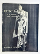 Kotchar et la peinture dans l'espace. Envoi de G. Waldemar au critique d'art Jean-Dominique Rey.  par KOTCHAR. Présentation de Georges WALDEMAR.  - Image 1