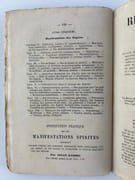 Qu'est-ce que le spiritisme. Introduction à la connaissance du monde invisible ou des esprits contenant les principes fondamentaux de la doctrine spirite et la réponse à quelques objections préjudicielles. EDITION ORIGINALE par Allan KARDEC - Image 12