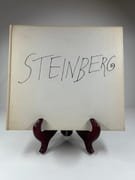 The labyrinth. DEDICATED to the French illustrator Jean Effel by Steinberg. par Saul STEINBERG - Image 2
