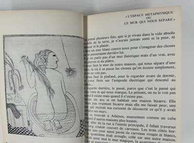 Petit livre des regards privilégiés. Introduction par Alexandre Rivemale. Texte de A. Fassianos.