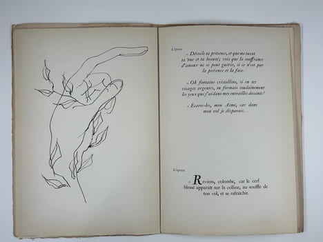 CANTIQUE SPIRITUEL. Texte du manuscrit de Jaen. Version française par Guy Lévis Mano & neuf images par Raymond Gid & typographie par GLM. Un des 25 ...