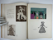 (PROGRAMME) Théâtre des Champs-Elysées. M. Edward James présentes LES BALLETS 1933 de Georges Balanchine. Direction artistique Boris Kochno. Orchestre symphonique de Paris sous la direction de Maurice de Abravnel.  par  - Image 6