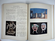(PROGRAMME) Théâtre des Champs-Elysées. M. Edward James présentes LES BALLETS 1933 de Georges Balanchine. Direction artistique Boris Kochno. Orchestre symphonique de Paris sous la direction de Maurice de Abravnel.  par  - Image 9