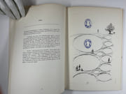 All except you  par Roland BARTHES - Saul STEINBERG - Image 5