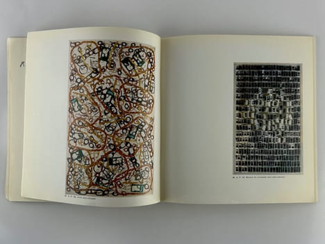 (Catalogue d'exposition) ARMAN Accumulations Renault. Texte de François MATHEY et extraits d'entretiens d'ARMAN avec Claude-Louis Renard.