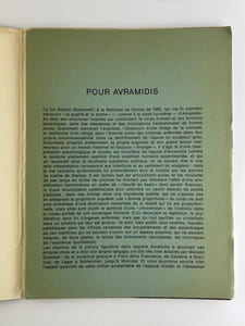 Joannis Avramidis. Catalogue d'exposition.