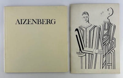 (Catalogue d'exposition) Aizenberg. Obras 1947 / 1968. Exposicion n°64. Del 3 al 29 de junio de 1969.