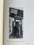 La vie érotique pendant la guerre par Docteur Charles Henri FISHER - Image 10