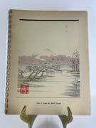 Etablissements Nicolas. Liste Des Grands Vins Fins 1950. Sous le Signe du Soleil Levant. Illustrations de R. HARADA. Mise en page d'Alfred LATOUR. par HARADA - Image 1