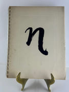 ETABLISSEMENTS NICOLAS. Liste des grands vins fins 1939. Illustrations de C. Erickson et ornements typographiques d' A.M. Cassandre. par ETABLISSEMENTS NICOLAS - Image 1