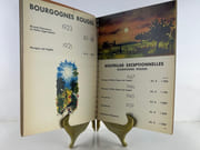 ETABLISSEMENTS NICOLAS. Liste des grands vins fins 1956. Sous le signe de l'Ile-de-France.  par ETABLISSEMENTS NICOLAS. Peintures de Roland OUDOT. - Image 3