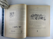 La Frégate L'Incomprise. Voyage autour du monde par Sahib par SAHIB (Louis-Ernest Lesage, dit ) - Image 7