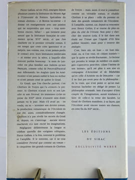 Perceval et l'initiation. Essais sur le dernier roman, de Chrétien de Troyes, ses correspondances orientales et se signification anthropologique.. ...