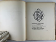 L'Etole d'Akmar composée par Marc Sens en l'an 1292 de l'Hégire. par Marc SENS - Image 4