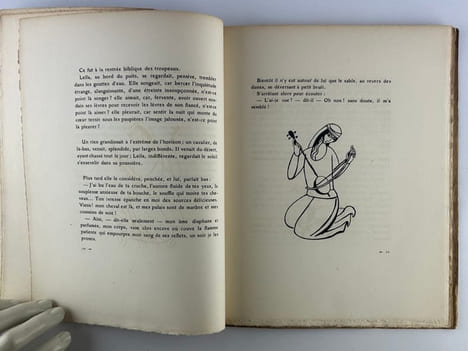 L'Etole d'Akmar composée par Marc Sens en l'an 1292 de l'Hégire.. Marc SENS