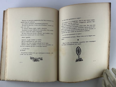 L'Etole d'Akmar composée par Marc Sens en l'an 1292 de l'Hégire.. Marc SENS