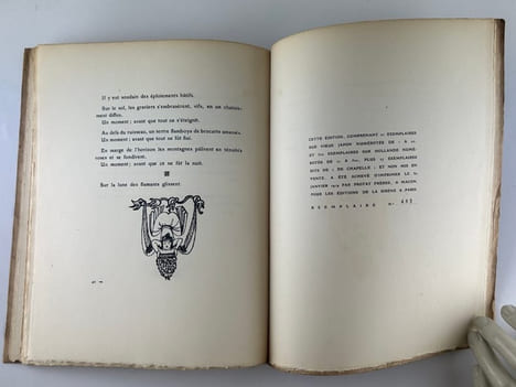 L'Etole d'Akmar composée par Marc Sens en l'an 1292 de l'Hégire.. Marc SENS