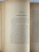 La Médecine au temps des Pharaons par Dr Abdel Aziz NAZMI - Image 9
