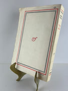 Les pavés de l'enfer. Roman. Edition originale.  par Dominique PONCHARDIER - Image 2