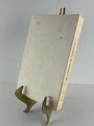 Le colosse de Maroussi. 26e éd. par Henry MILLER - Image 2