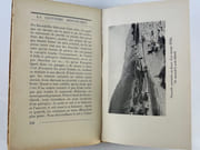 Le septième République. Le Tadjikistan. Edition originale. par Boris PILNIAK. Traduit du russe par Michel Matveev et Pierre Morhange - Image 9