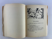 VIVE LE CIRQUE. Phénomènes, acrobates, clowns, fauves. Ecrit et dessiné par Serge. Nombreux hors-texte et dessins en couleurs. 65 Photographies. par SERGE - Image 7