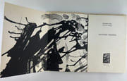 (Livre d'artiste)  Fenêtres fermées par Bernard NOEL - Colette DEBLE - Image 2