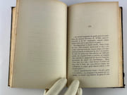 Le nommé Perreux (D 10230). par Paul BONNETAIN - Image 5