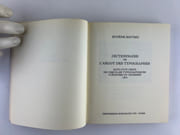 Dictionnaire de l'argot des typographes. Suivi d'un choix de coquilles typographiques curieuses ou célèbres 1874 par Eugène BOUTMY - Image 2