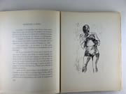 Luc-Albert Moreau vu par ses amis. Suivi d'extraits de son livre sur la Lithographie "Eloge de la Lihographie" et de seize lithographies inédites avec un portrait de l'artiste par A. Dunoyer de Segonzac  par (Luc-Albert MOREAU 1882-1948). Textes de Claude Roger-Marx, Colette, Louis Gillet, Dunoyer de Segonzac, Jacqyes de Lacretelle, Henri Mondor, Paul Valéry, Julien Caïn, Francis Carco, Pierre Mac Orlan, Raoul Dufy, Marie Laurencin, Louise Hervieu, André Villeboeuf, André Warnod, Valléry-Radot, Robert Rey, Louis Hervieu, André Marty etc... - Image 11