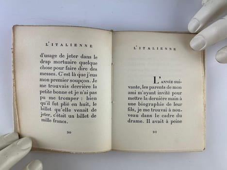 Le jeune homme lunaire ( En hommage aux marées d'équinoxe). Pierre BETTENCOURT