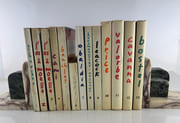 Collection L'Humour Secret (1963-1967) James Thurber, L'os à moelle - Pierre Dac etc.. ( 2 vols.), Cami, Benchley, Copi, Obaldia (envoi), Cavanna, Fritz von Herzmanovsky-Orlando, Leacock, Price, François Valorbe (envoi à Louise de Vilmorin), Cavanna, Honoré Bostel. Collection en 13 volumes. par  Sous la direction de Jacaues Stenberg - Image 1