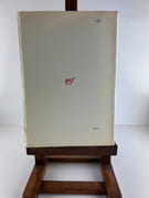 Orage d'été. Traduit de l'espagnol. Traduit de l'espagnol par René-Marc Ducaud. Prix Formentor 1961. Un des 50 exemplaires sur puf fil Lafuma Navarre. Seul grand papier. par Juan Garcia HORTELANO  - Image 2