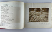(Surréalisme - Revue poétique ) RUpTure  N°1 janvier 1965, N°2 avril 65, N°3 juillet 1965, N°4 1966 par Groupe RUpture : Jean-Pierre Lemaire, Jean-Claude Charbonnel, Monique Charbonel, Pascal Colard - Image 8
